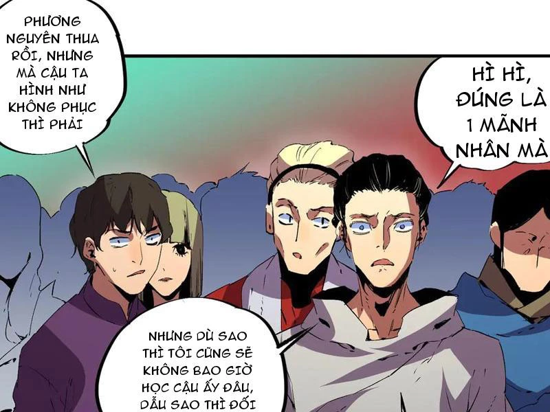 Thiên Sinh Độc Nãi : Ta Nguyền Rủa Toàn Bộ Thế Giới Chapter 27 - Trang 2