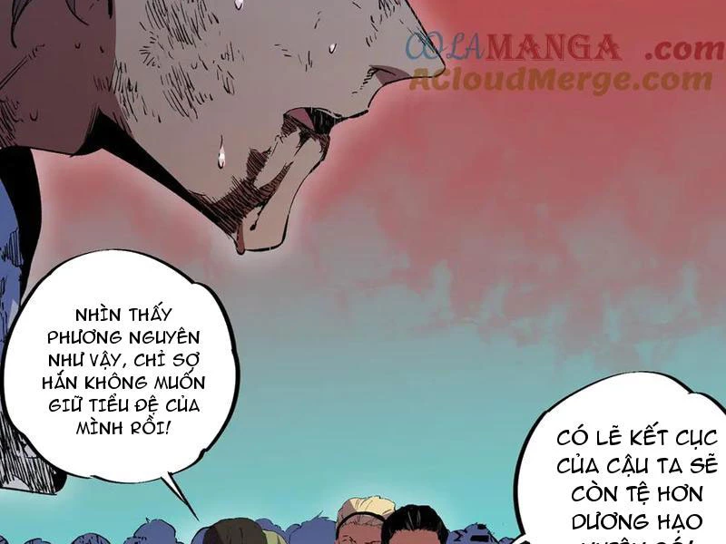 Thiên Sinh Độc Nãi : Ta Nguyền Rủa Toàn Bộ Thế Giới Chapter 27 - Trang 2