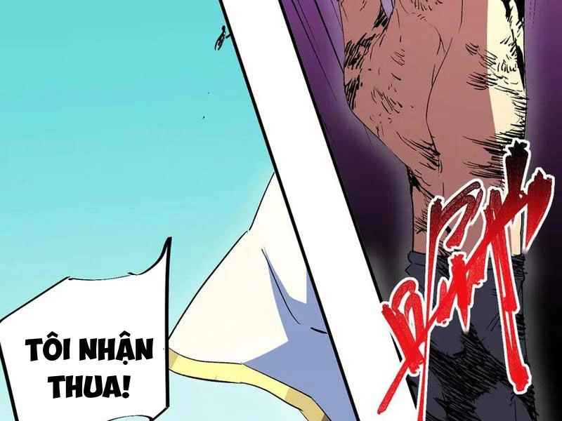 Thiên Sinh Độc Nãi : Ta Nguyền Rủa Toàn Bộ Thế Giới Chapter 27 - Trang 2