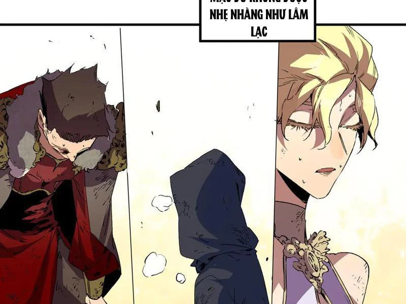 Thiên Sinh Độc Nãi : Ta Nguyền Rủa Toàn Bộ Thế Giới Chapter 27 - Trang 2