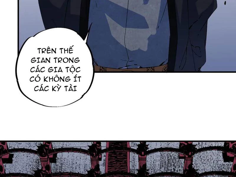 Thiên Sinh Độc Nãi : Ta Nguyền Rủa Toàn Bộ Thế Giới Chapter 27 - Trang 2