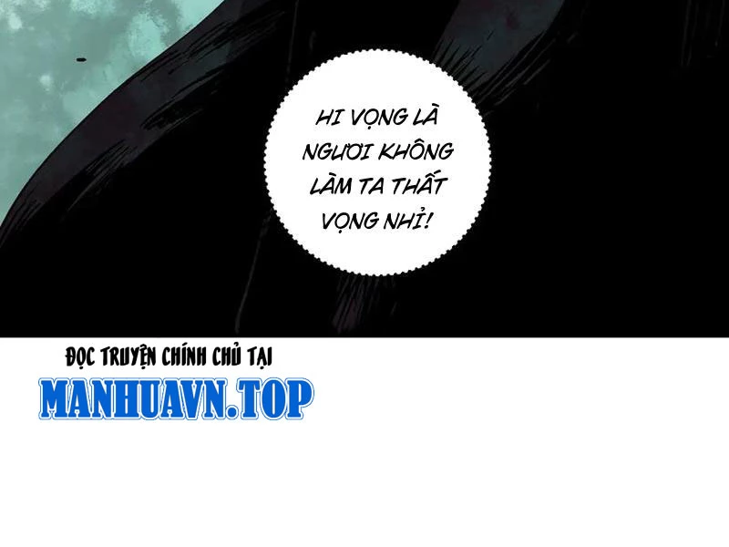 Thiên Sinh Độc Nãi : Ta Nguyền Rủa Toàn Bộ Thế Giới Chapter 27 - Trang 2