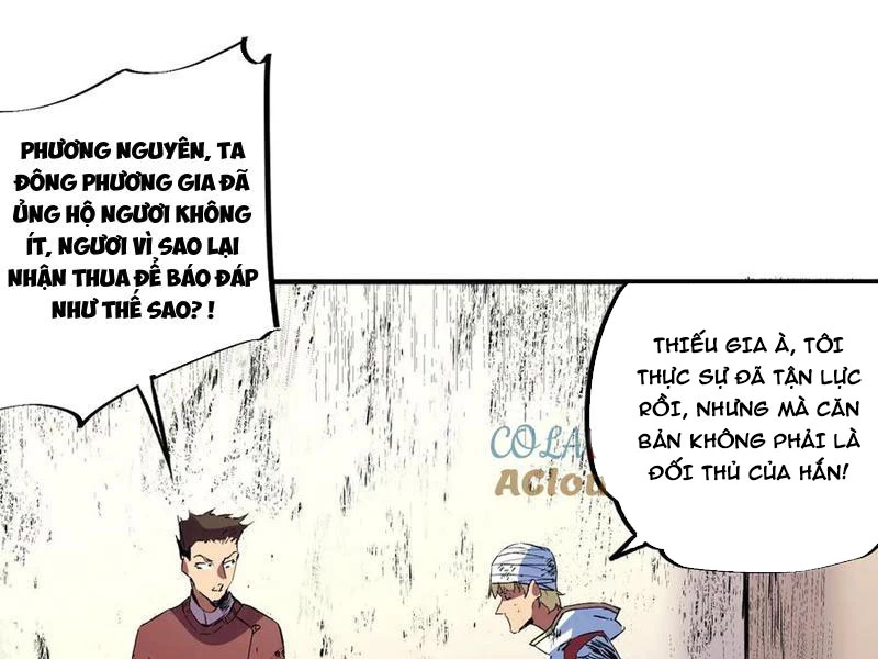 Thiên Sinh Độc Nãi : Ta Nguyền Rủa Toàn Bộ Thế Giới Chapter 27 - Trang 2