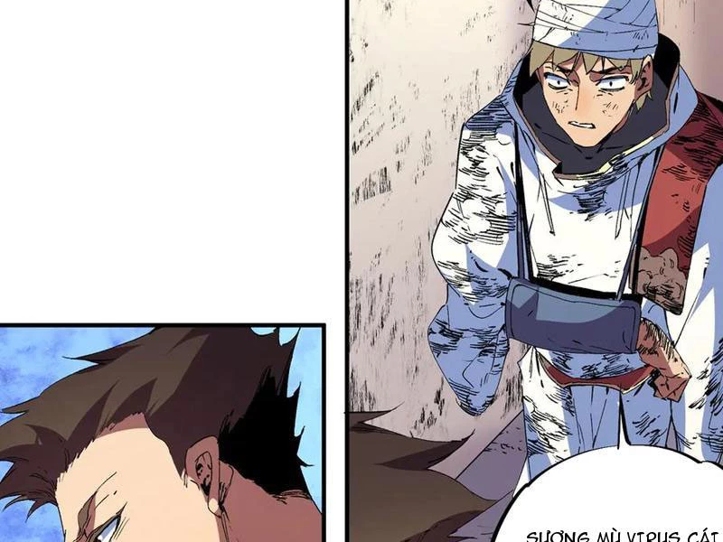 Thiên Sinh Độc Nãi : Ta Nguyền Rủa Toàn Bộ Thế Giới Chapter 27 - Trang 2