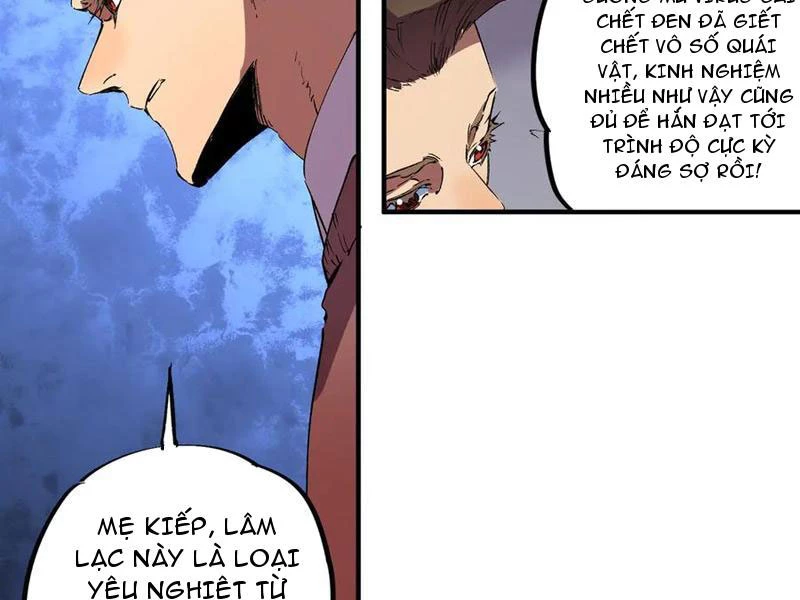 Thiên Sinh Độc Nãi : Ta Nguyền Rủa Toàn Bộ Thế Giới Chapter 27 - Trang 2