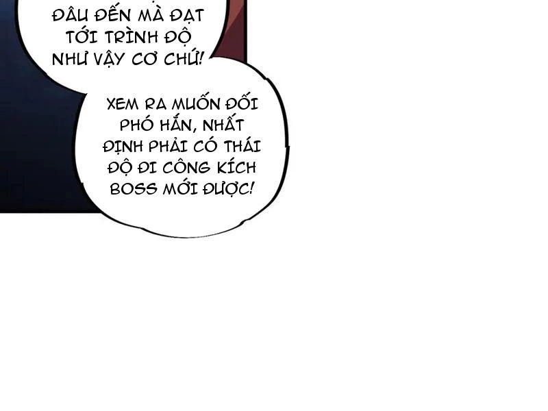 Thiên Sinh Độc Nãi : Ta Nguyền Rủa Toàn Bộ Thế Giới Chapter 27 - Trang 2