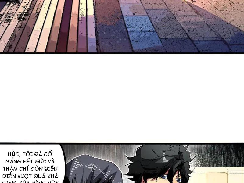 Thiên Sinh Độc Nãi : Ta Nguyền Rủa Toàn Bộ Thế Giới Chapter 27 - Trang 2