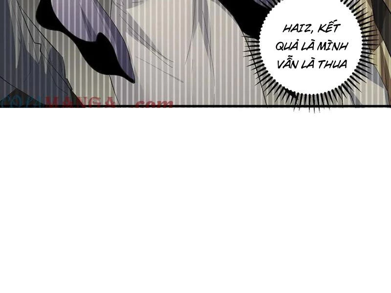 Thiên Sinh Độc Nãi : Ta Nguyền Rủa Toàn Bộ Thế Giới Chapter 27 - Trang 2