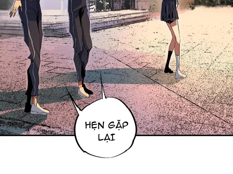 Thiên Sinh Độc Nãi : Ta Nguyền Rủa Toàn Bộ Thế Giới Chapter 27 - Trang 2