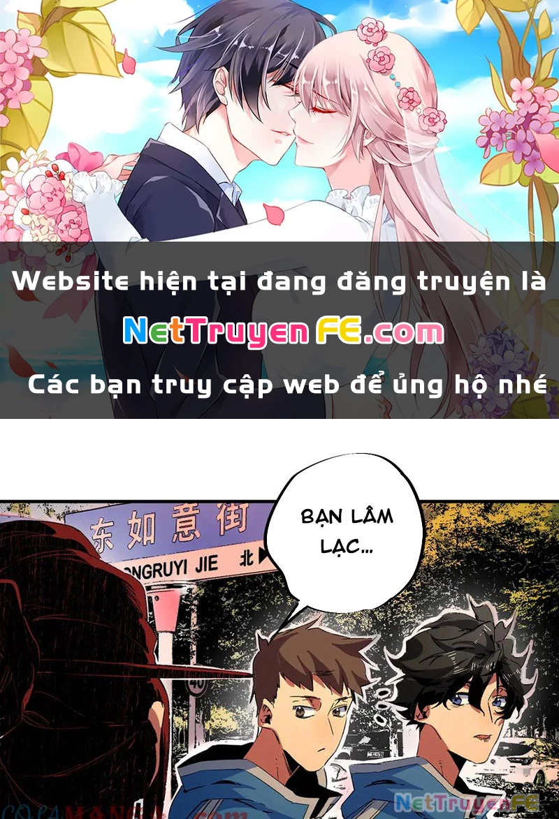 Thiên Sinh Độc Nãi : Ta Nguyền Rủa Toàn Bộ Thế Giới Chapter 28 - Trang 2