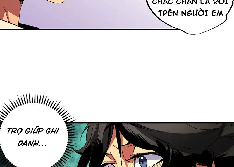 Thiên Sinh Độc Nãi : Ta Nguyền Rủa Toàn Bộ Thế Giới Chapter 28 - Trang 2