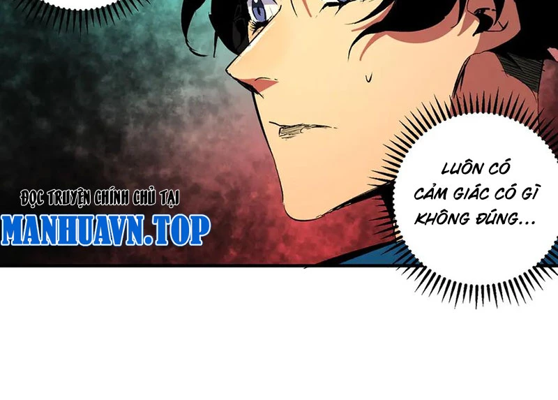 Thiên Sinh Độc Nãi : Ta Nguyền Rủa Toàn Bộ Thế Giới Chapter 28 - Trang 2