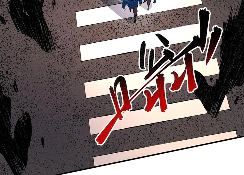 Thiên Sinh Độc Nãi : Ta Nguyền Rủa Toàn Bộ Thế Giới Chapter 28 - Trang 2