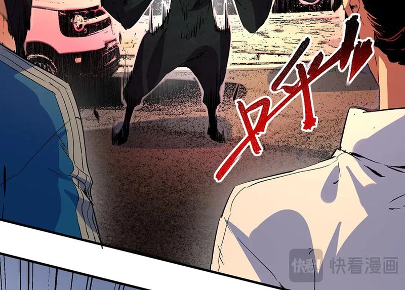 Thiên Sinh Độc Nãi : Ta Nguyền Rủa Toàn Bộ Thế Giới Chapter 28 - Trang 2