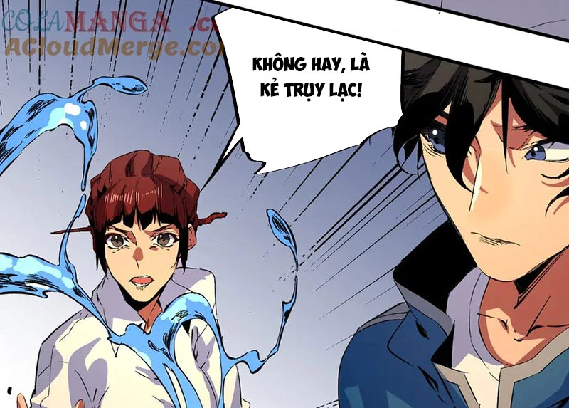 Thiên Sinh Độc Nãi : Ta Nguyền Rủa Toàn Bộ Thế Giới Chapter 28 - Trang 2