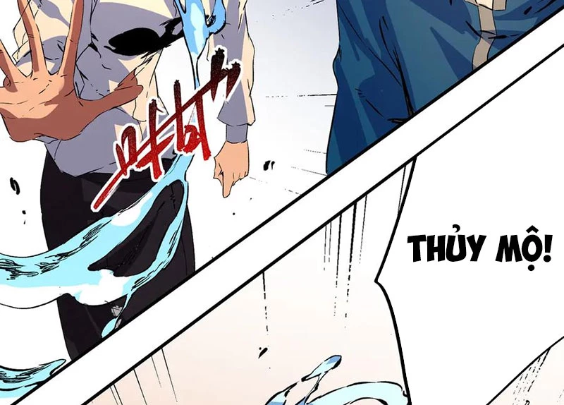 Thiên Sinh Độc Nãi : Ta Nguyền Rủa Toàn Bộ Thế Giới Chapter 28 - Trang 2