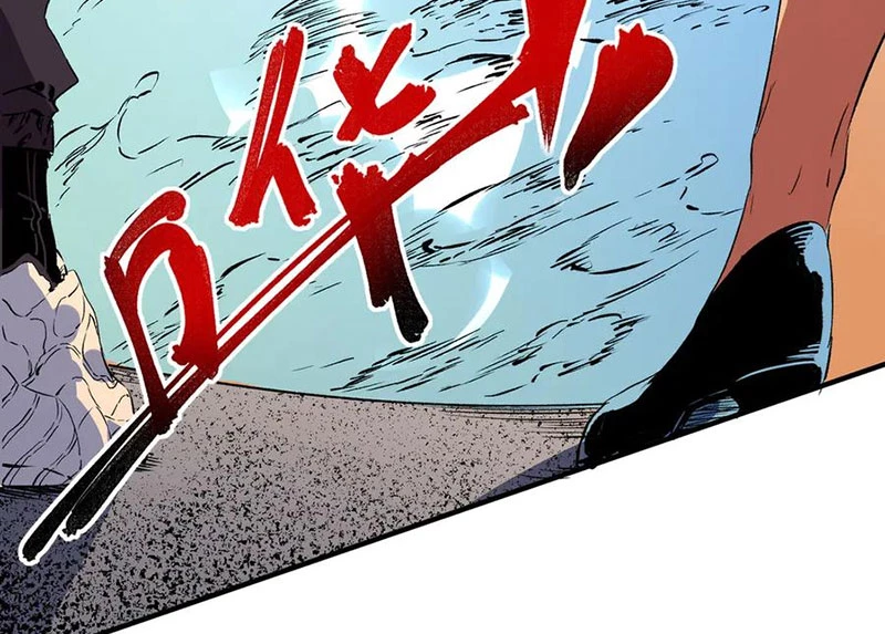 Thiên Sinh Độc Nãi : Ta Nguyền Rủa Toàn Bộ Thế Giới Chapter 28 - Trang 2