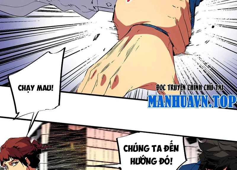 Thiên Sinh Độc Nãi : Ta Nguyền Rủa Toàn Bộ Thế Giới Chapter 28 - Trang 2