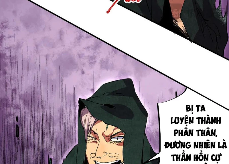 Thiên Sinh Độc Nãi : Ta Nguyền Rủa Toàn Bộ Thế Giới Chapter 28 - Trang 2