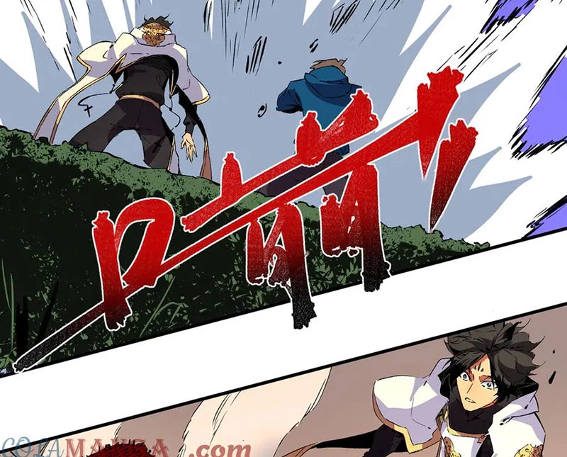 Thiên Sinh Độc Nãi : Ta Nguyền Rủa Toàn Bộ Thế Giới Chapter 28 - Trang 2