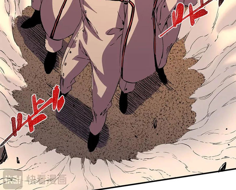 Thiên Sinh Độc Nãi : Ta Nguyền Rủa Toàn Bộ Thế Giới Chapter 28 - Trang 2