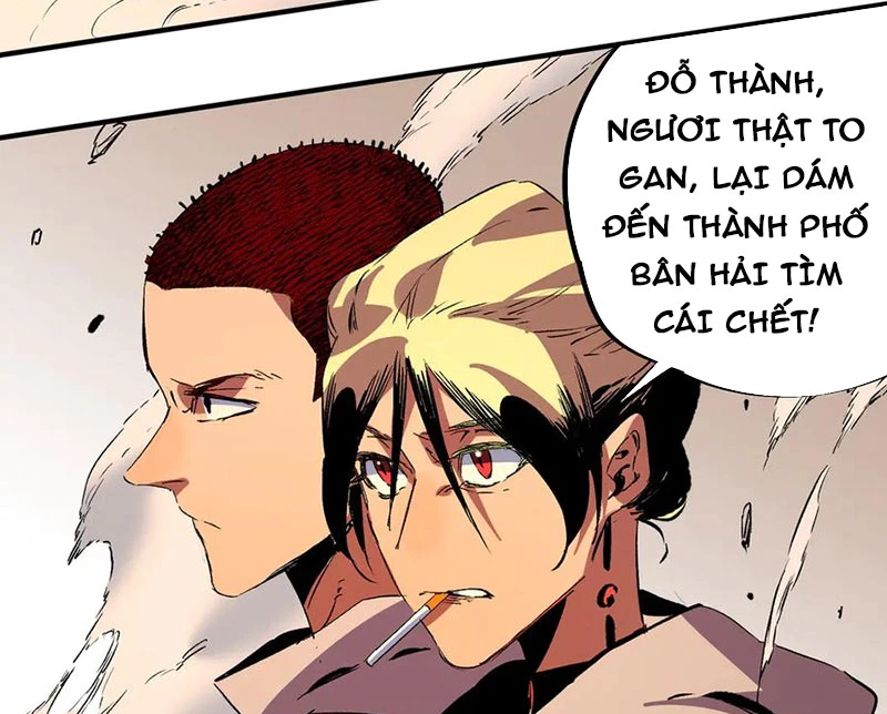 Thiên Sinh Độc Nãi : Ta Nguyền Rủa Toàn Bộ Thế Giới Chapter 28 - Trang 2