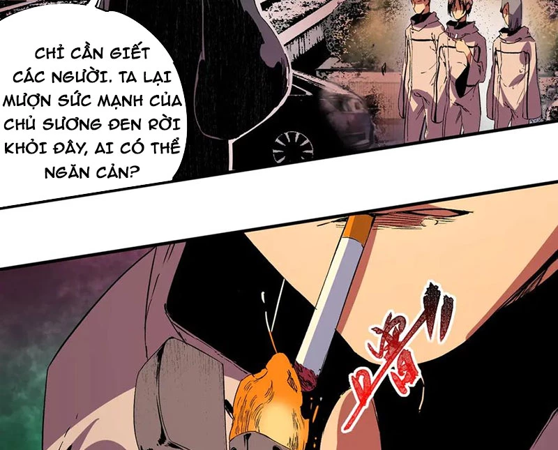 Thiên Sinh Độc Nãi : Ta Nguyền Rủa Toàn Bộ Thế Giới Chapter 28 - Trang 2