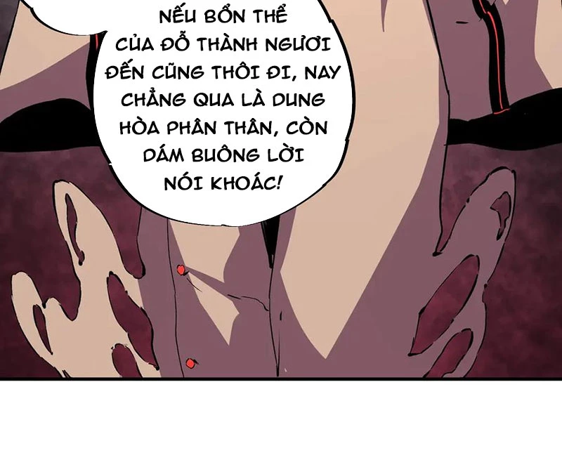 Thiên Sinh Độc Nãi : Ta Nguyền Rủa Toàn Bộ Thế Giới Chapter 28 - Trang 2