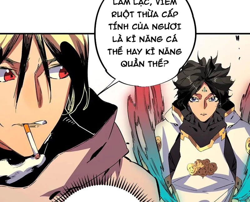 Thiên Sinh Độc Nãi : Ta Nguyền Rủa Toàn Bộ Thế Giới Chapter 28 - Trang 2