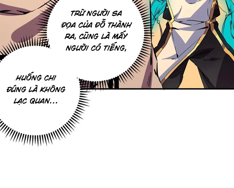 Thiên Sinh Độc Nãi : Ta Nguyền Rủa Toàn Bộ Thế Giới Chapter 28 - Trang 2