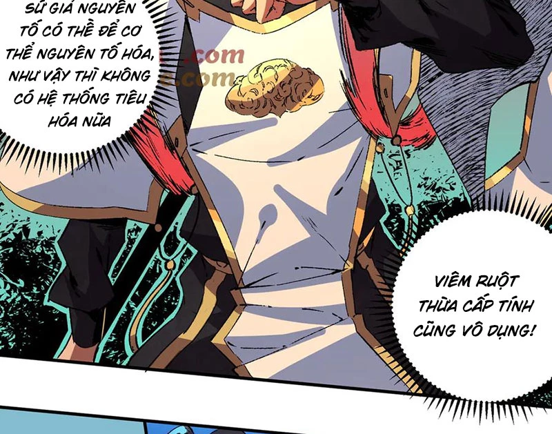 Thiên Sinh Độc Nãi : Ta Nguyền Rủa Toàn Bộ Thế Giới Chapter 28 - Trang 2