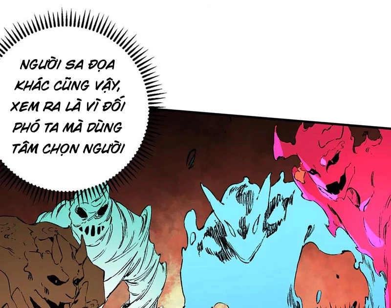 Thiên Sinh Độc Nãi : Ta Nguyền Rủa Toàn Bộ Thế Giới Chapter 28 - Trang 2