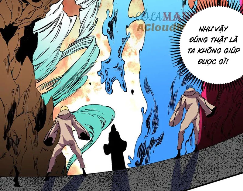 Thiên Sinh Độc Nãi : Ta Nguyền Rủa Toàn Bộ Thế Giới Chapter 28 - Trang 2