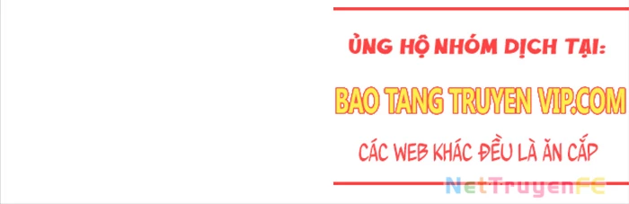 Tinh Tú Kiếm Sĩ Chapter 58 - Trang 4