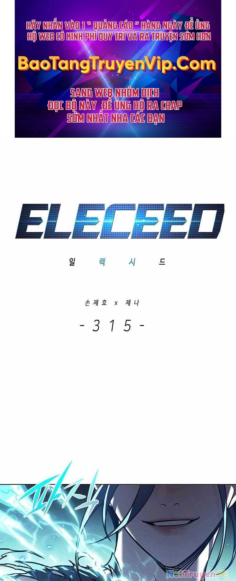 Hoá Thân Thành Mèo Chapter 315 - Trang 4