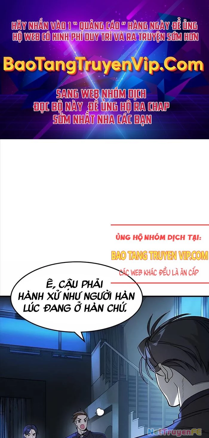Quý Công Tử Chapter 5 - Next Chapter 6