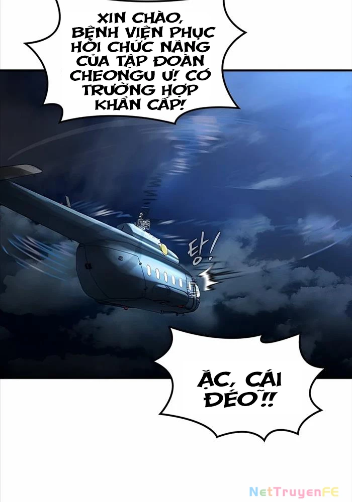 Quý Công Tử Chapter 5 - Trang 3