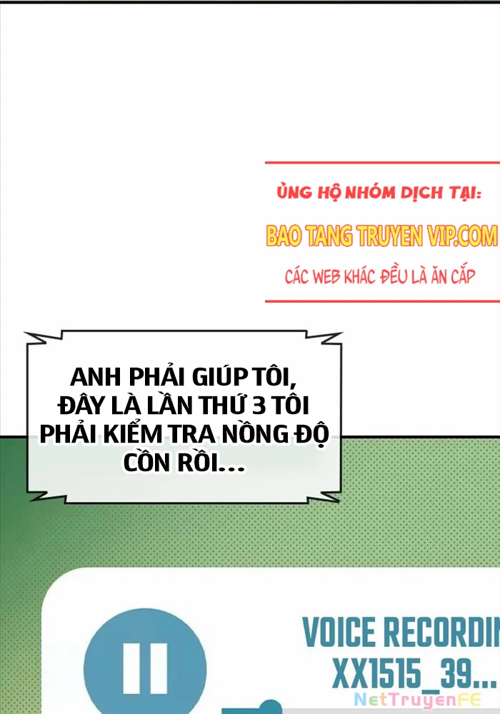 Quý Công Tử Chapter 6 - Trang 3