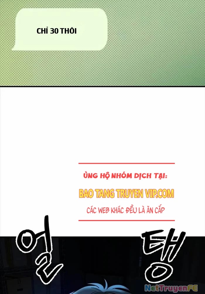 Quý Công Tử Chapter 6 - Trang 3