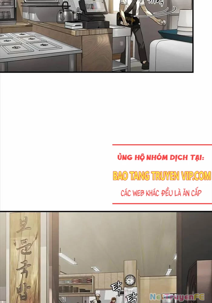 Quý Công Tử Chapter 6 - Trang 3