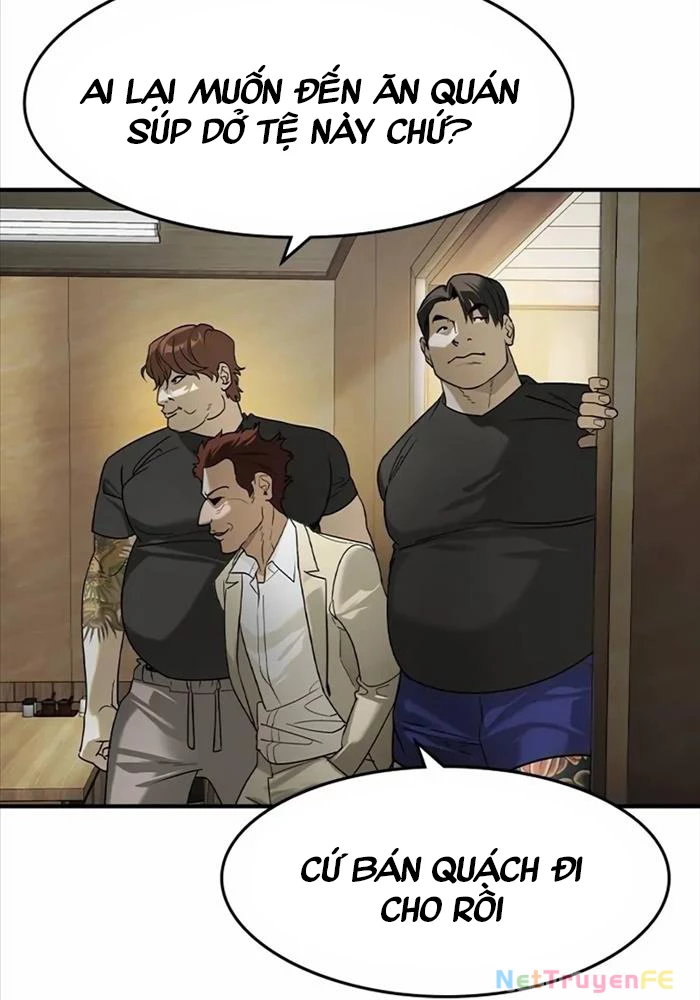 Quý Công Tử Chapter 6 - Trang 3