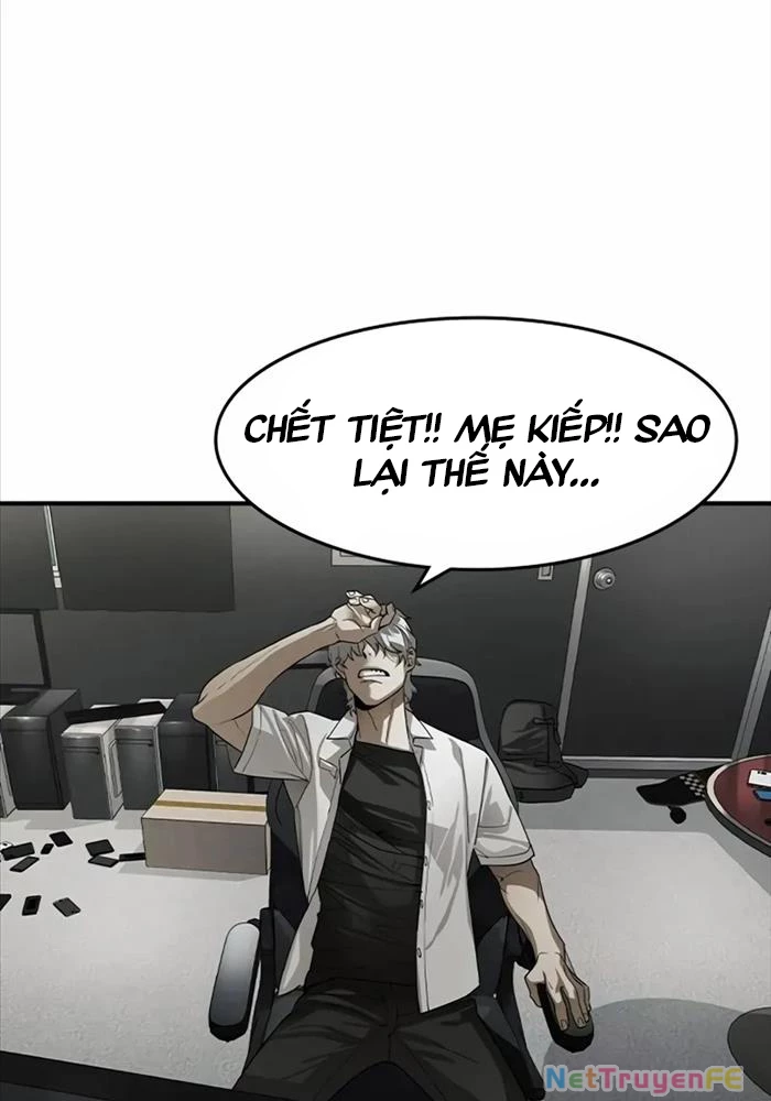 Quý Công Tử Chapter 6 - Trang 3