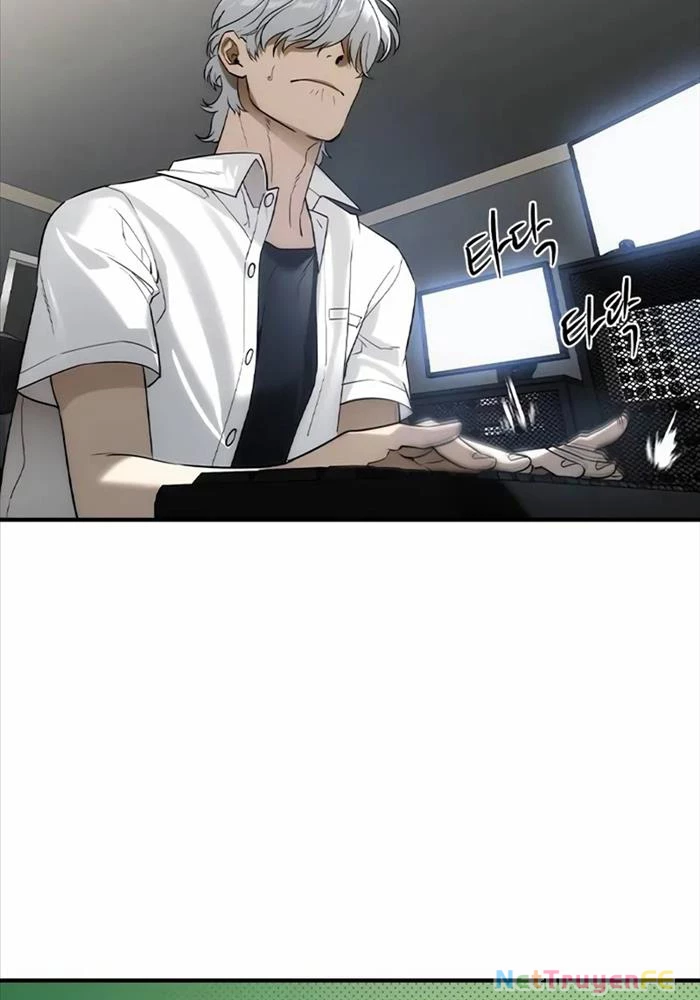 Quý Công Tử Chapter 6 - Trang 3