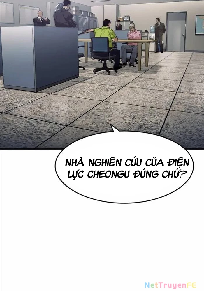 Quý Công Tử Chapter 6 - Trang 3