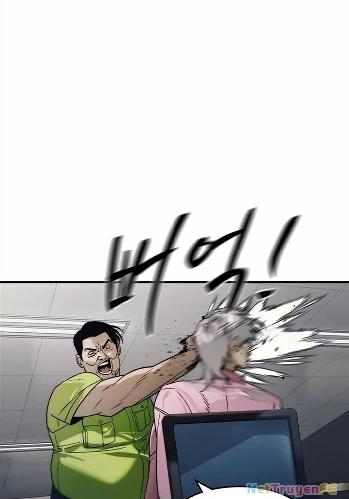 Quý Công Tử Chapter 6 - Trang 3