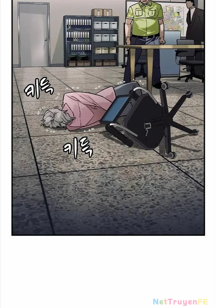 Quý Công Tử Chapter 6 - Trang 3