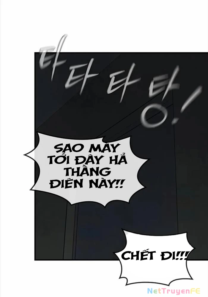 Quý Công Tử Chapter 6 - Trang 3