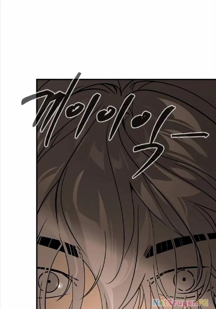 Quý Công Tử Chapter 6 - Trang 3