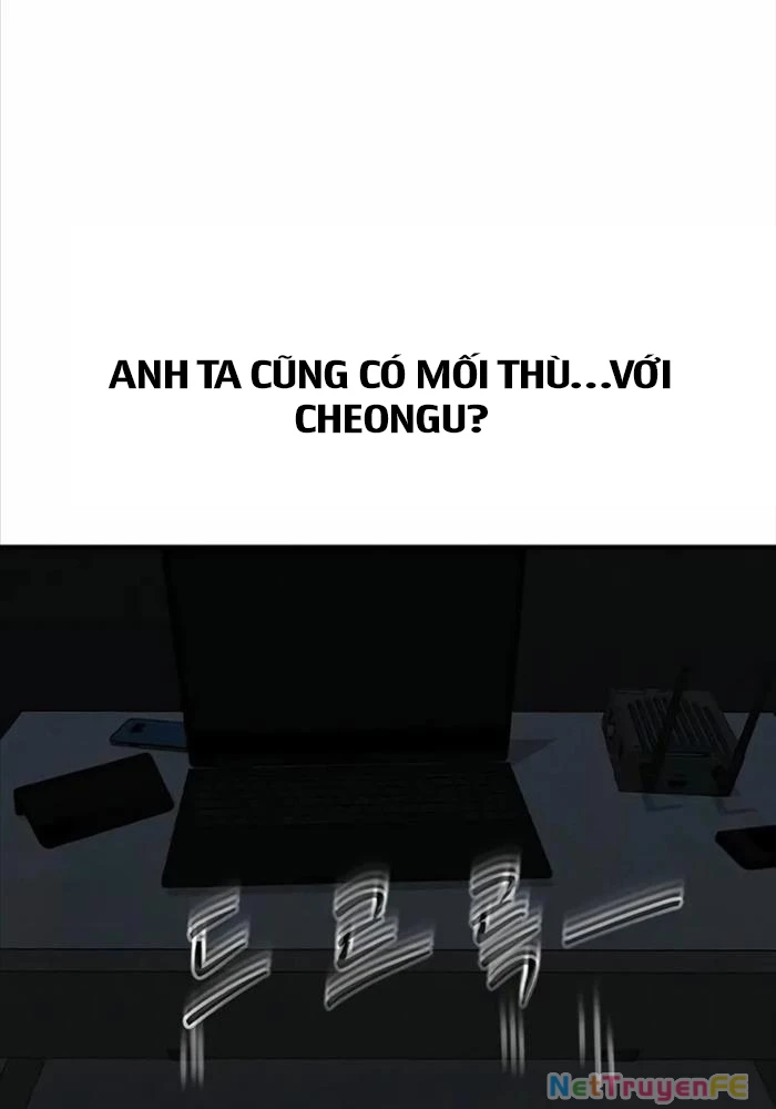 Quý Công Tử Chapter 6 - Trang 3