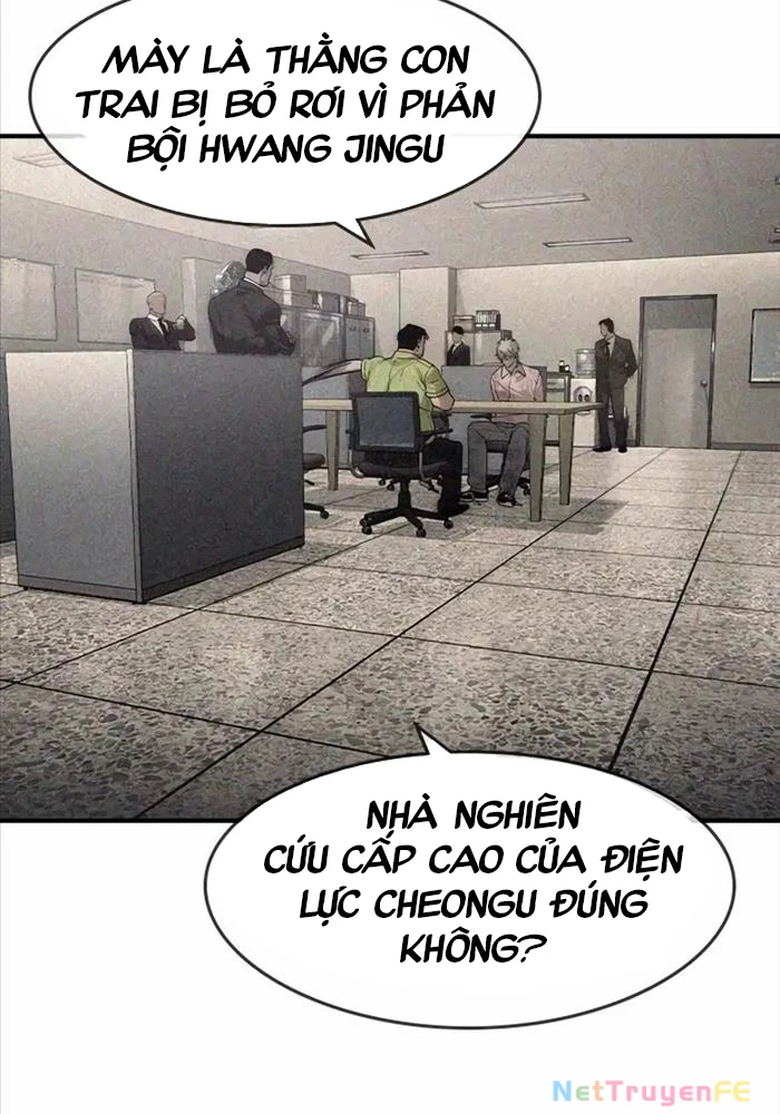 Quý Công Tử Chapter 6 - Trang 3